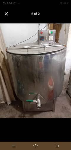 Asalam o alikum bhi mene Apne machine sell krni ha Doodh ki 6mn ki ha