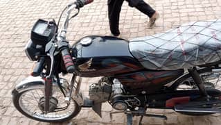 Bike sell