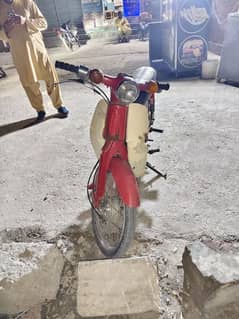 Honda