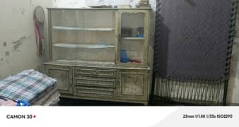 showcase
