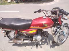 03212644133
