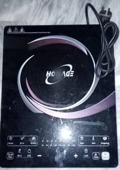 Electric