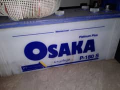"Osaka 130AH Battery for Sale - P-180 S - Rs. 13,000"