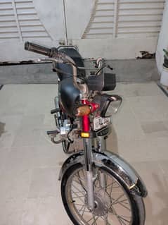 United 70cc 2022 model