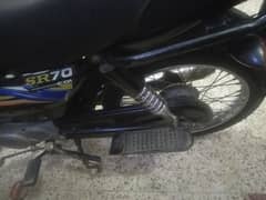 a. o. a hi speed 2021 karachi