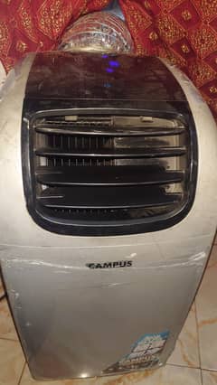 Campus movable air conditioner