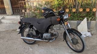 Super
