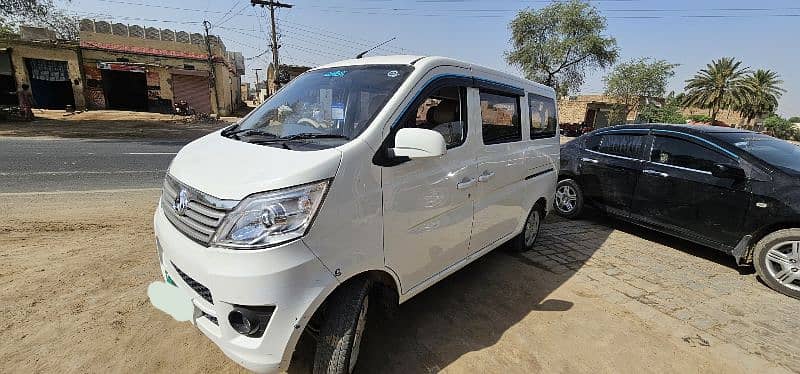 Chaghan karwan plus 1