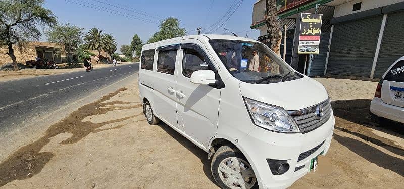 Chaghan karwan plus 2