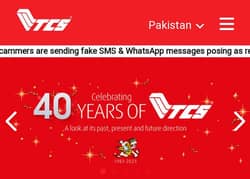 Need Female staff for Tcs office