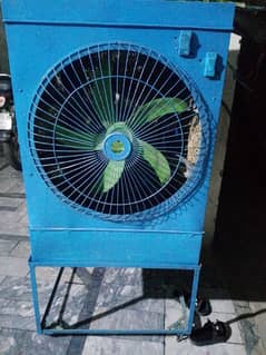 aircoolar