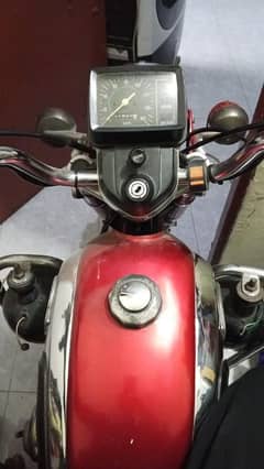 roadmaster
