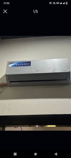 TCL