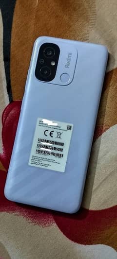 Redmi