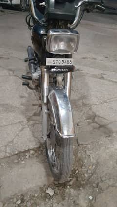 Honda