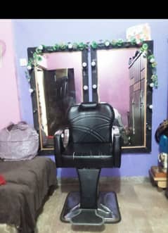 parlour