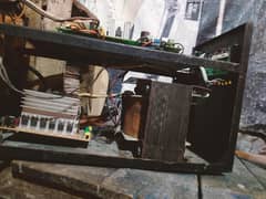 ups 750watt