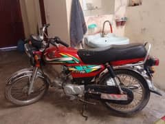 Honda 70cc
