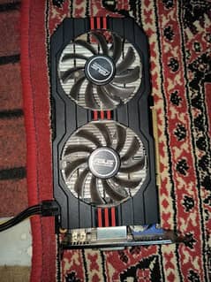Nvidia GeForce GTX 750 Ti 2 GB DDR5