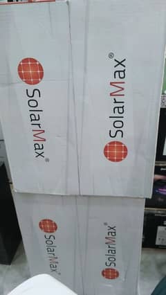 All inverter's