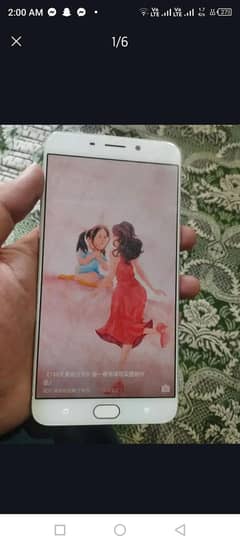 oppo