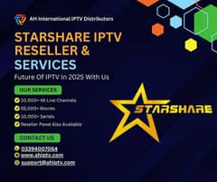 STARSHARE IPTV 4K SERVERS 2025 AVAILABLE WHOLESALE CONTACT 03394007064