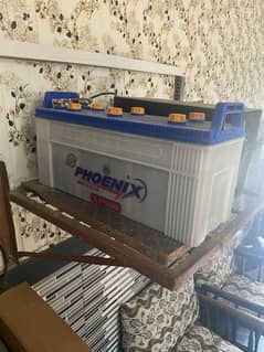Phoenix battery 200