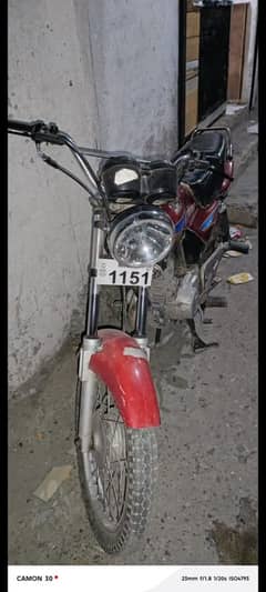 emergency