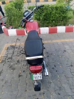 file+cope available