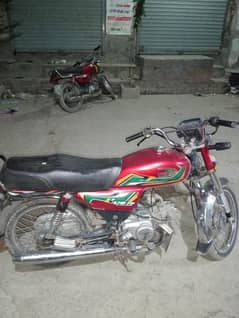 united motorcycle