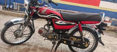 Honda