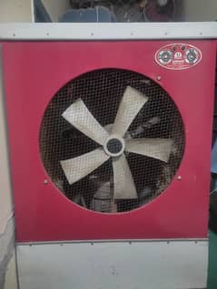 Air Cooler