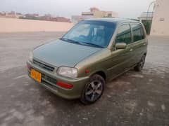 2003 model book file complete 03454855002