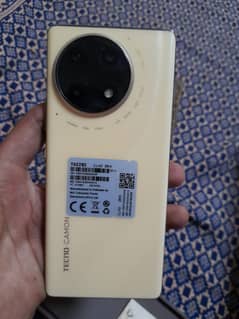 Camon