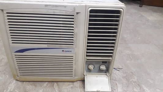 Ac urgent sale