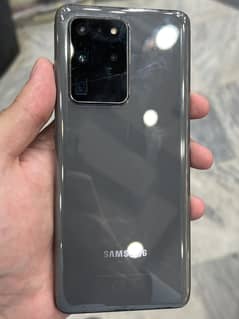 S20 ultra