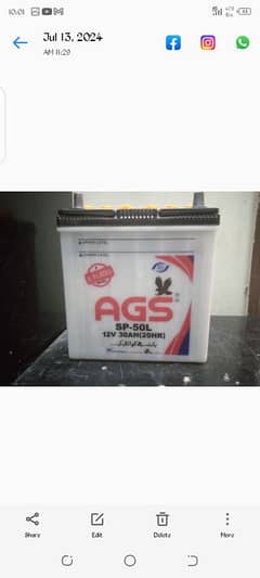 AGS battery
