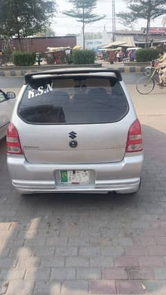 Suzuki Alto 2008