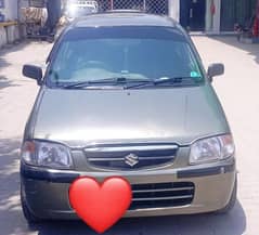 Suzuki alto vxr
