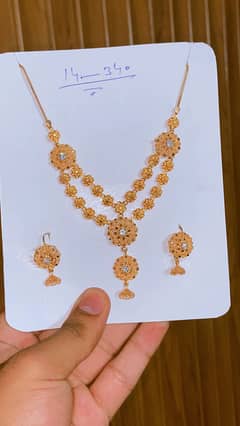 Gold