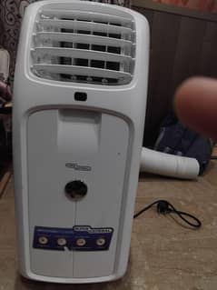 super General Ac