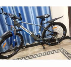 26inch gear cycle