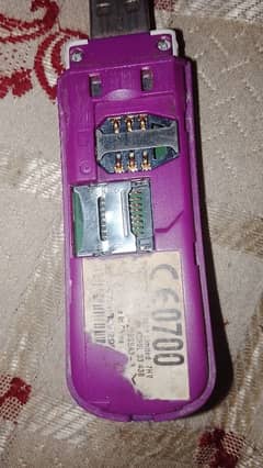 stc network used divise