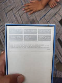 Tecno