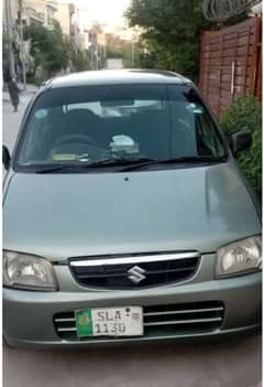 Suzuki Alto 2008