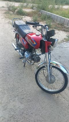 Unique 70CC for sale