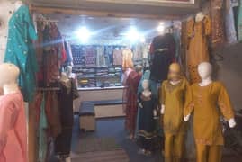 lga lgaya karobaar for sale