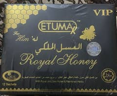 Royal Honey (fresh Dubai import)