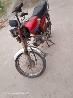 honda bike ha 2005 model only copy contact nmber 03098010656 only call