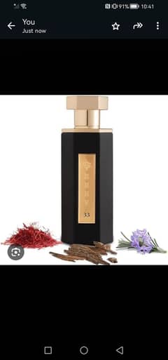 Original Reef 33 perfume from Saudi Arabia